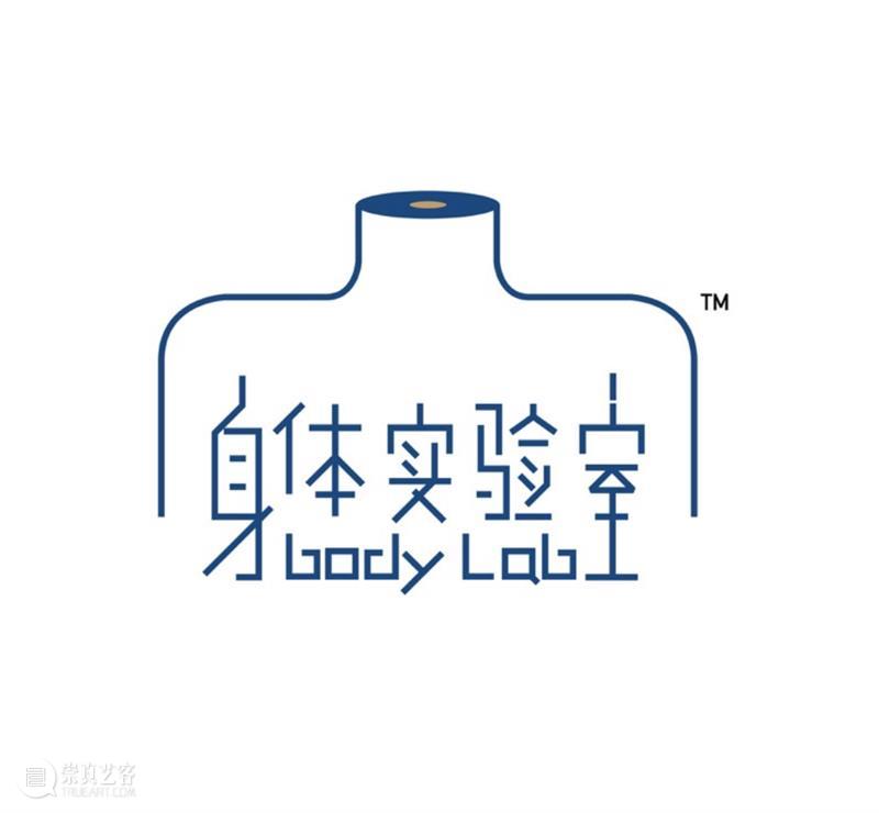第四届Touch接触即兴艺术节 | 万物有邻,众身歌唱 幕间戏剧 Touch 艺术节 万物 众身 杭州 深圳 成都 丽江 主办方 北京 崇真艺客
